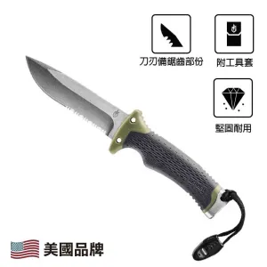 戶外求生直刀 Ultimate Survival Fixed