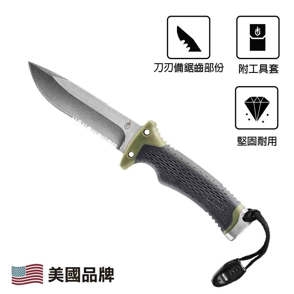 戶外求生直刀 Ultimate Survival Fixed