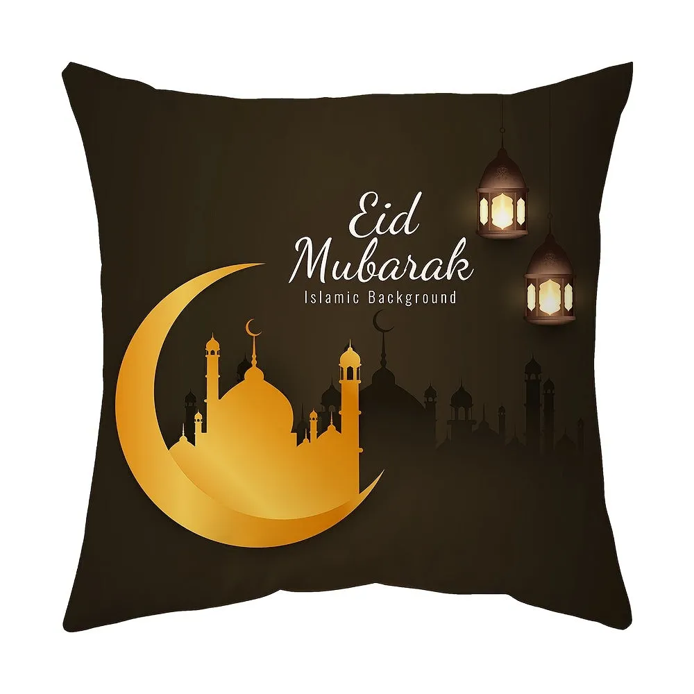 1pc Ramadan Kareem EID Mubarak Cushion Cover