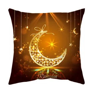 1pc Ramadan Kareem EID Mubarak Cushion Cover