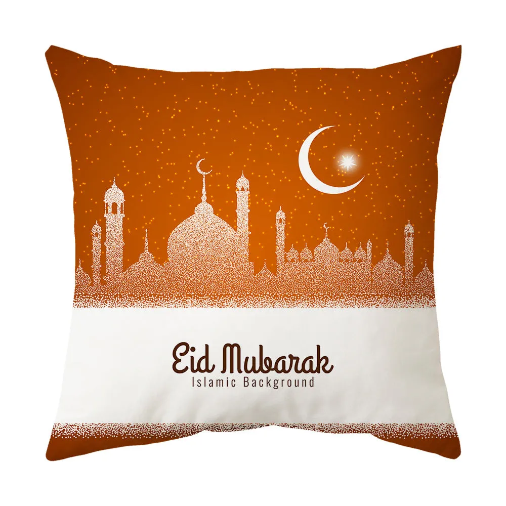 1pc Ramadan Kareem EID Mubarak Cushion Cover