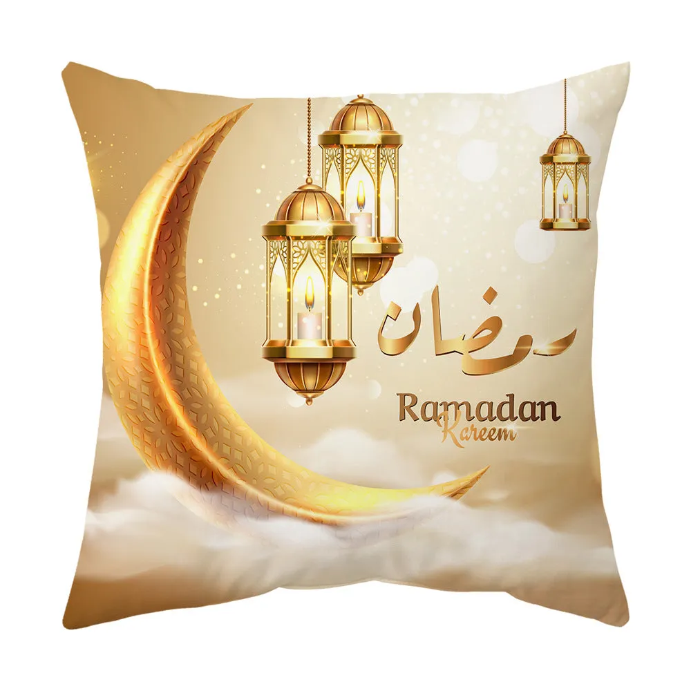 1pc Ramadan Kareem EID Mubarak Cushion Cover