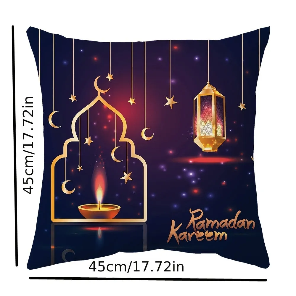 1pc Ramadan Kareem EID Mubarak Cushion Cover