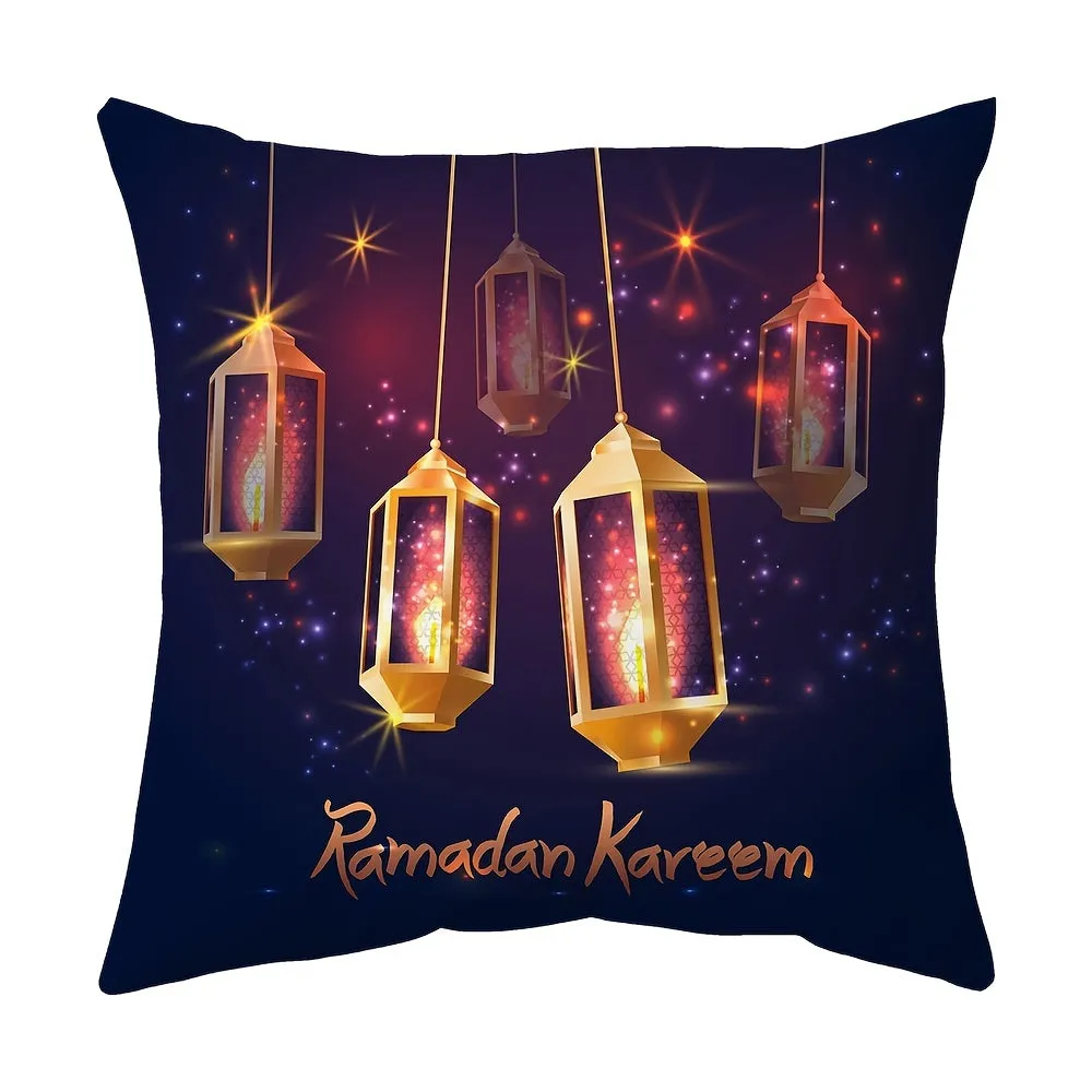 1pc Ramadan Kareem EID Mubarak Cushion Cover