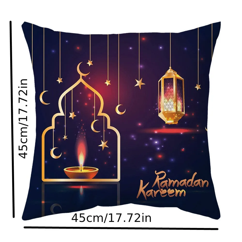 1pc Ramadan Kareem EID Mubarak Cushion Cover