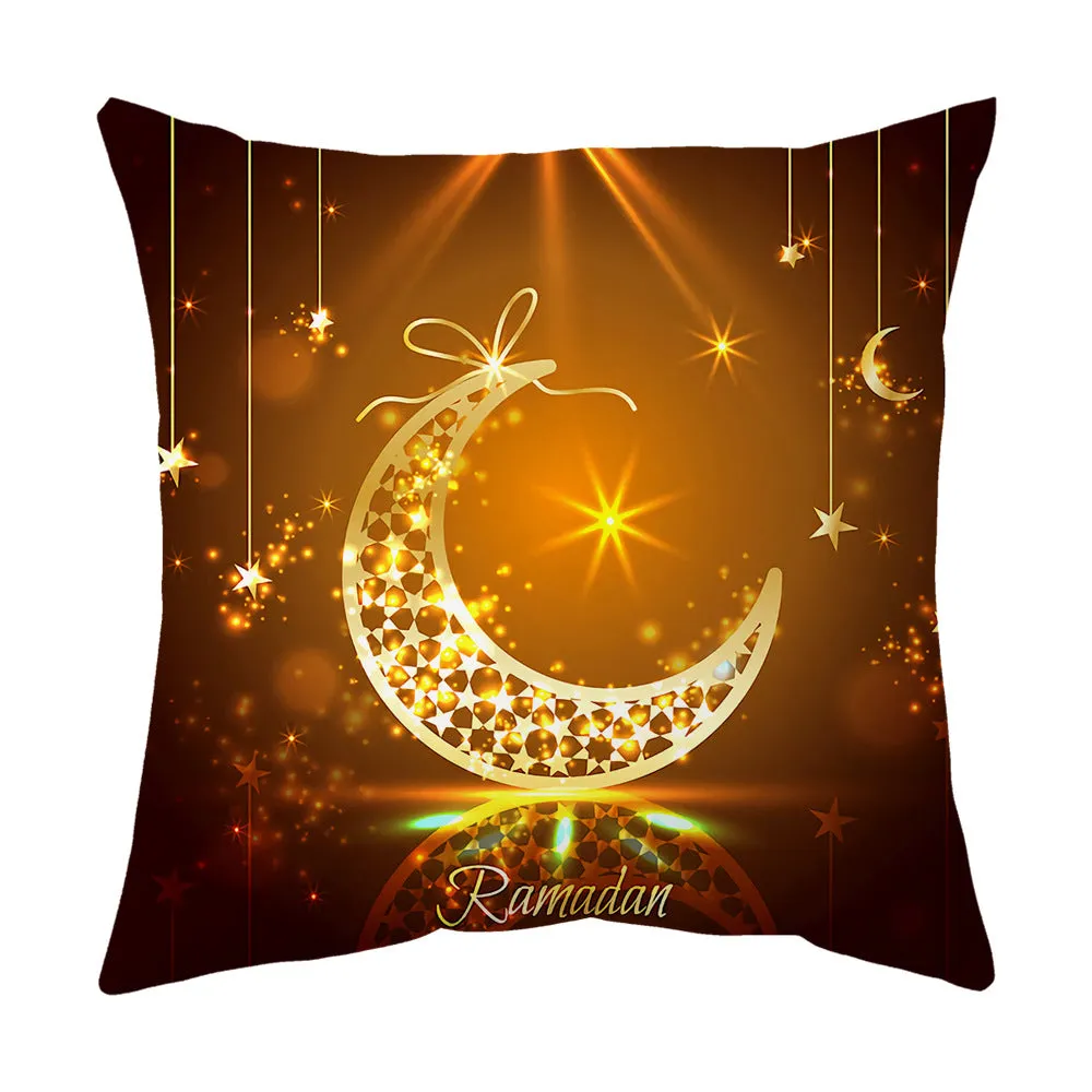1pc Ramadan Kareem EID Mubarak Cushion Cover