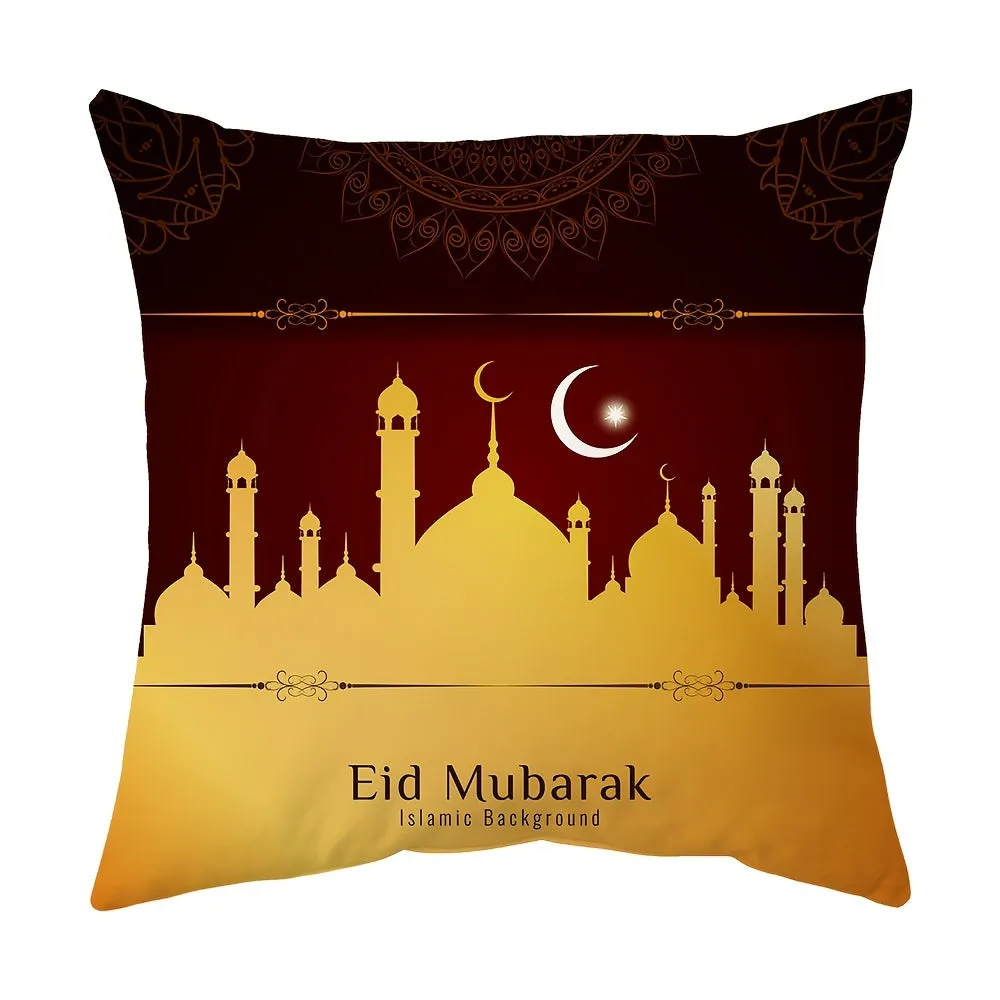 1pc Ramadan Kareem EID Mubarak Cushion Cover