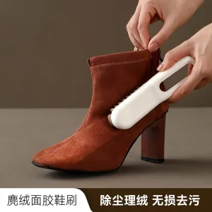 FaSoLa Suede Shoe Brush - White