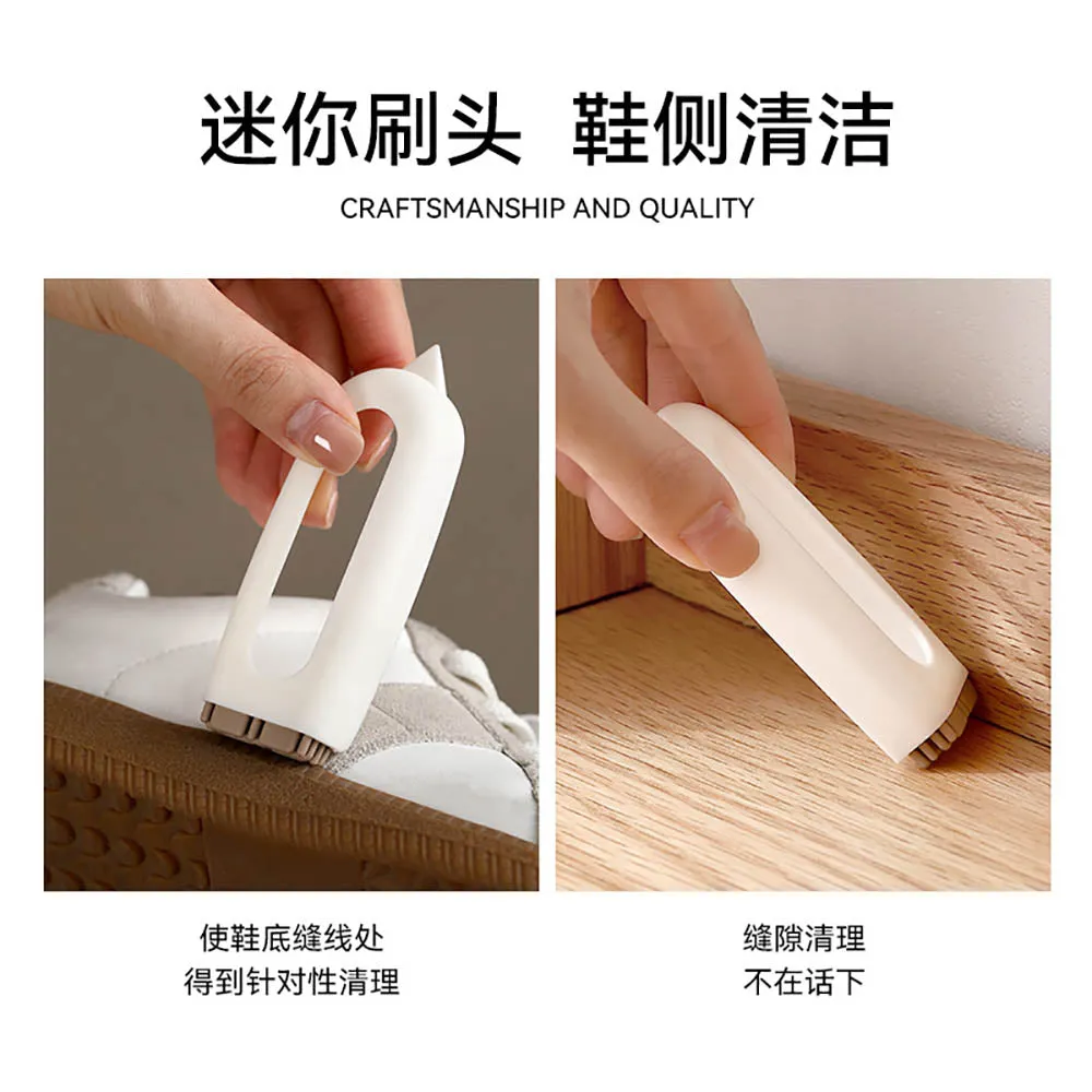 FaSoLa Suede Shoe Brush - White