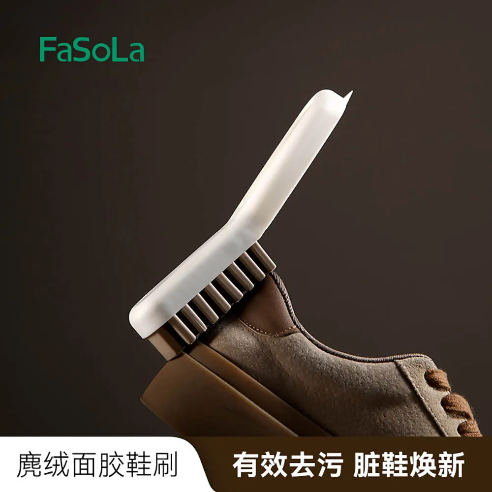 FaSoLa Suede Shoe Brush - White