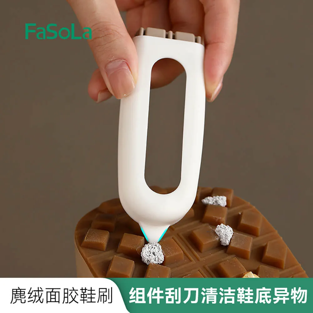 FaSoLa Suede Shoe Brush - White