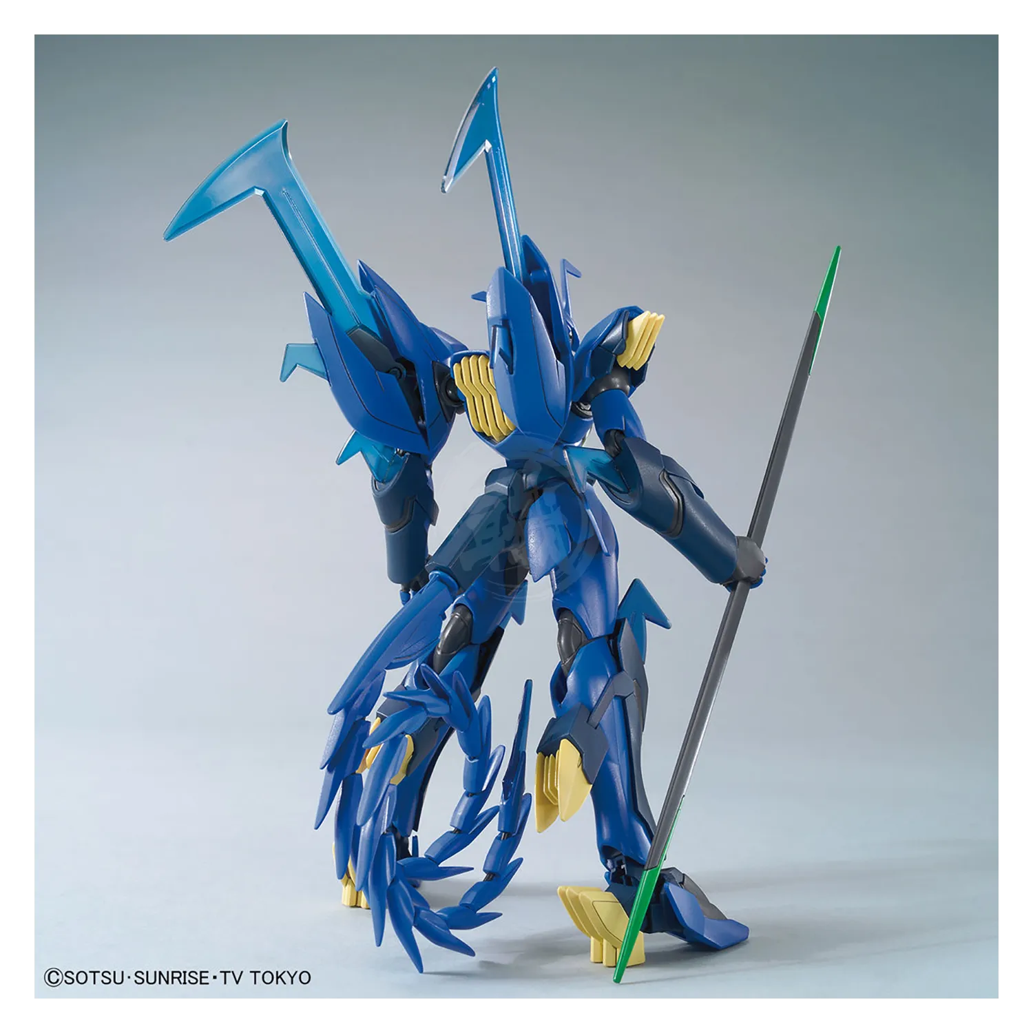 HG Geara Ghirarga