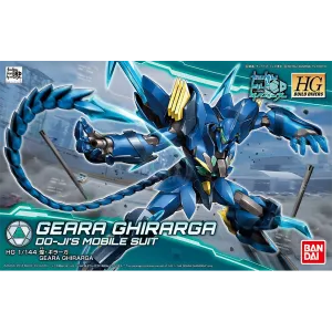 HG Geara Ghirarga