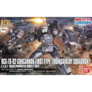 HG Guncannon First Type [Iron Cavalry Squadron] [GTO]