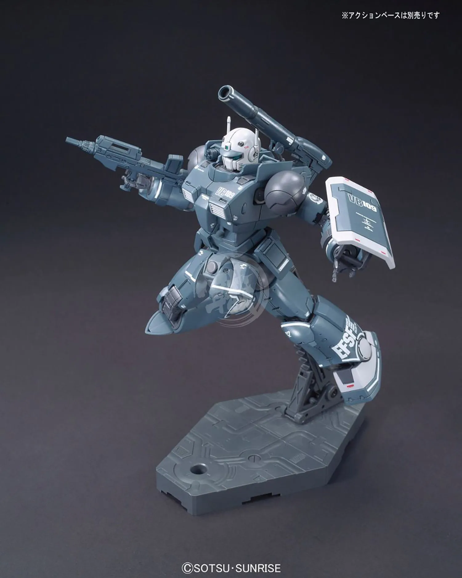 HG Guncannon First Type [Iron Cavalry Squadron] [GTO]