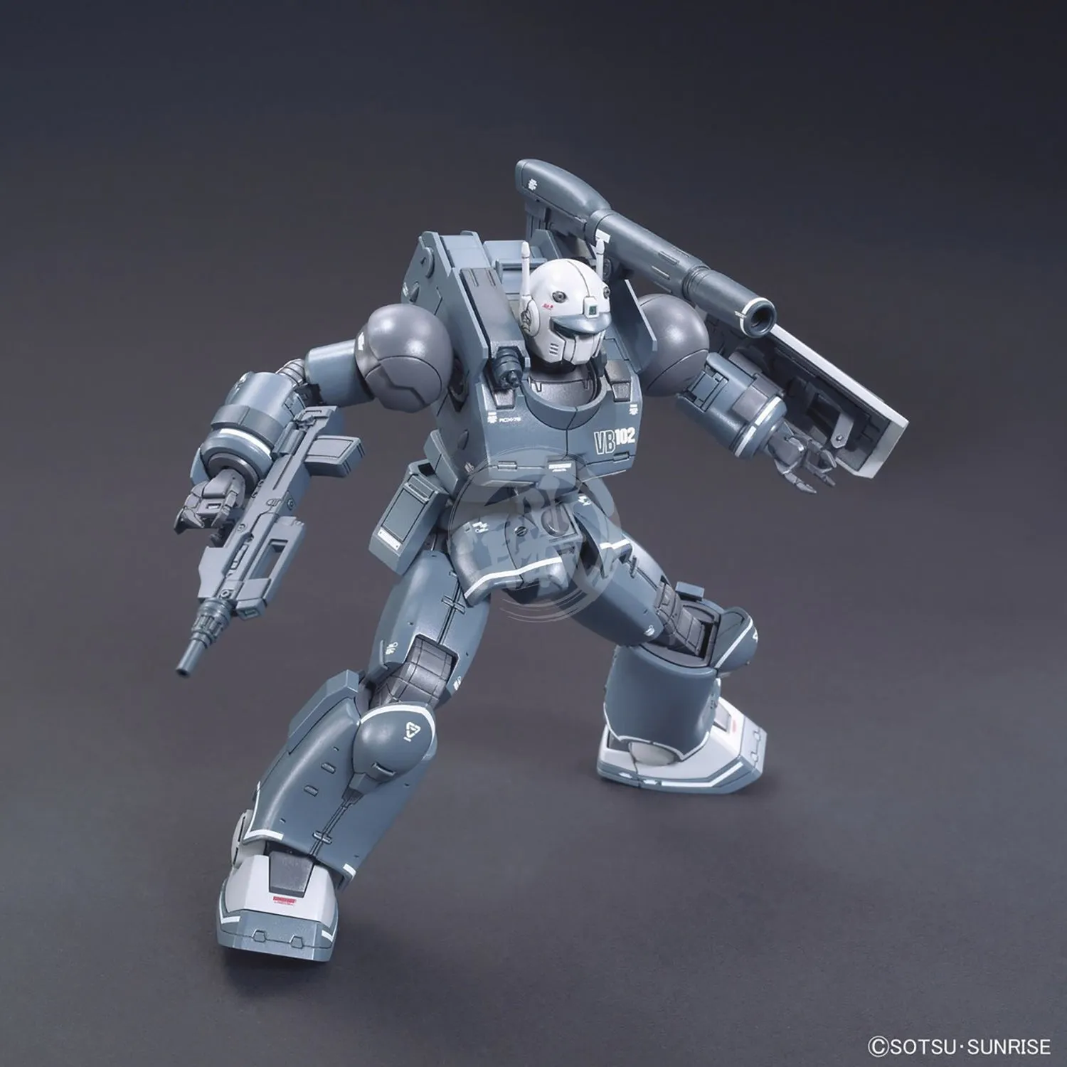 HG Guncannon First Type [Iron Cavalry Squadron] [GTO]