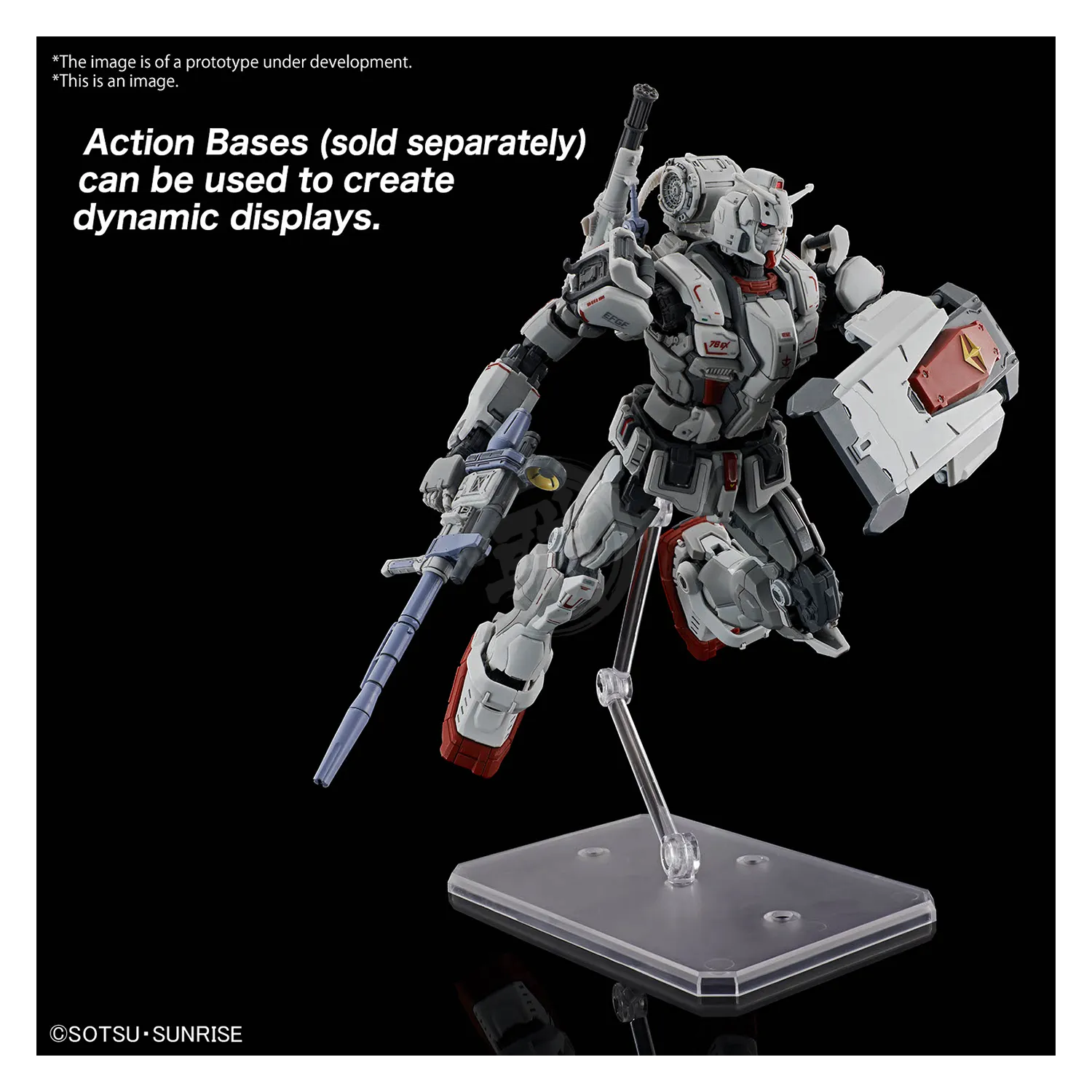 HG Gundam EX [Requiem for Vengeance]
