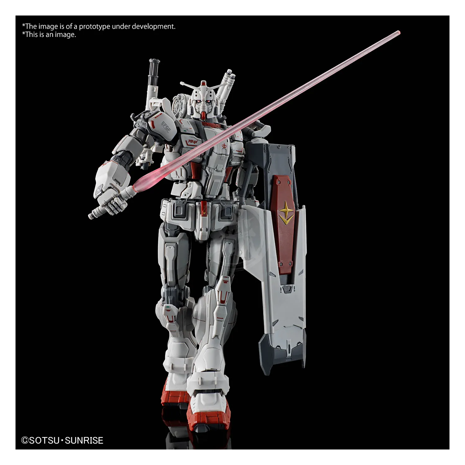 HG Gundam EX [Requiem for Vengeance]