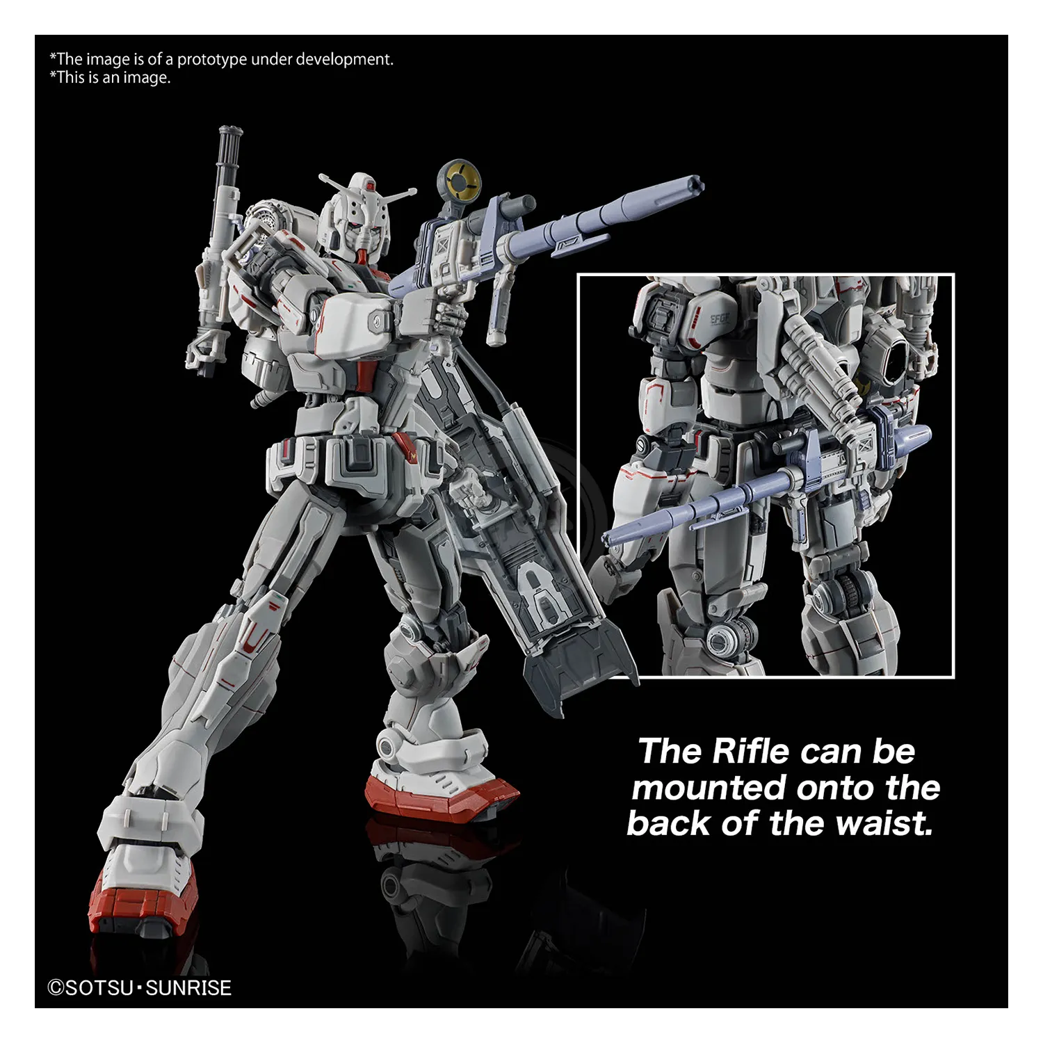 HG Gundam EX [Requiem for Vengeance]