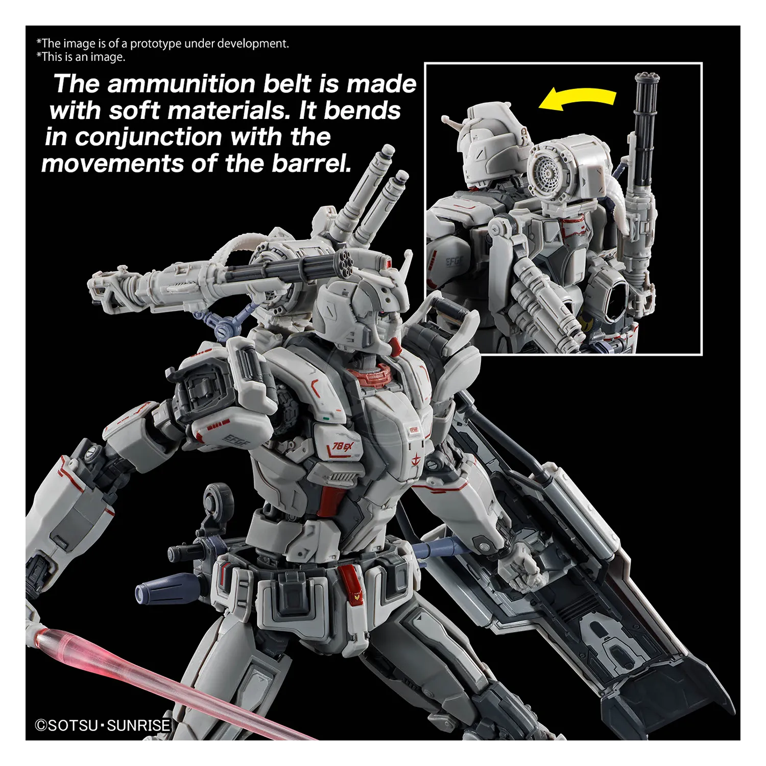 HG Gundam EX [Requiem for Vengeance]