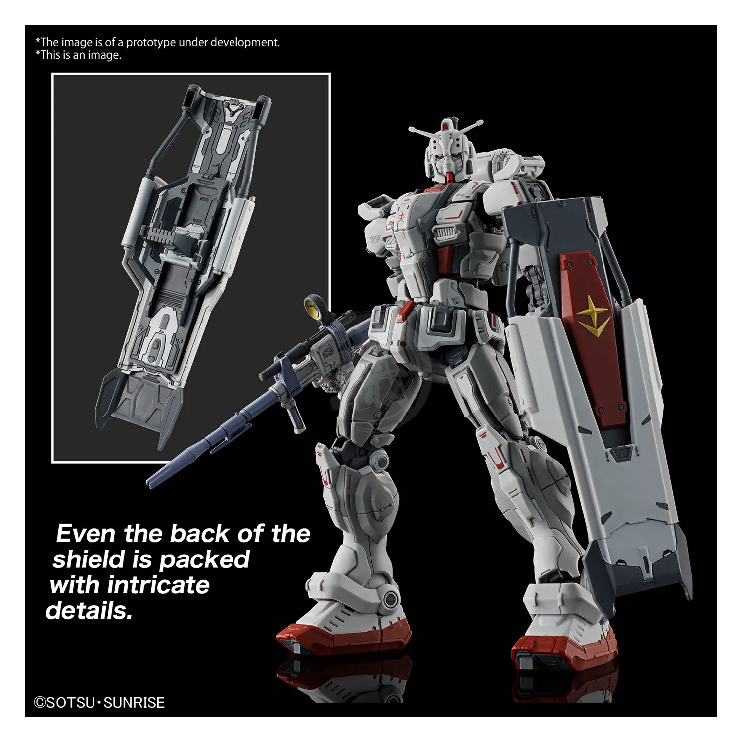 HG Gundam EX [Requiem for Vengeance]