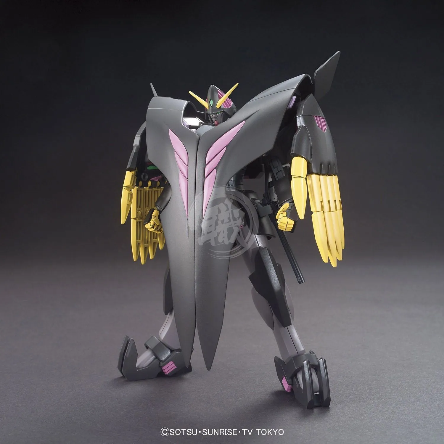 HG Gundam The End