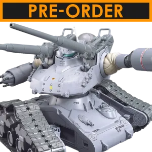 HG Guntank Early Type [GTO] [Preorder Q2 2025]