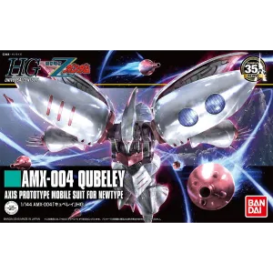 HG Qubeley