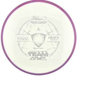Neutron Crave - Sarah Hokom Signature Series