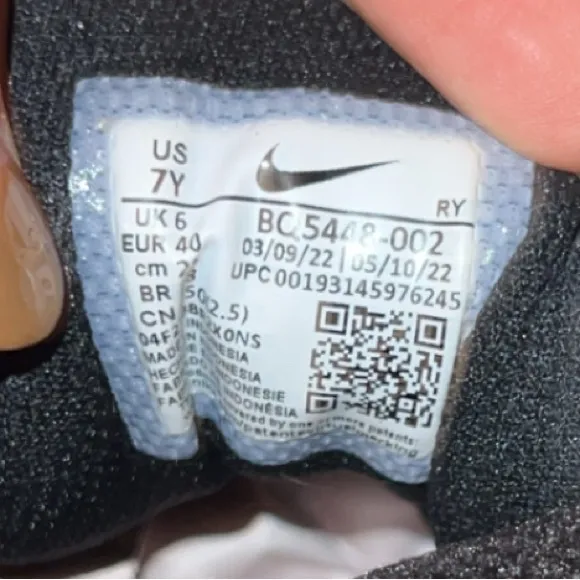 Nike Court Borough Low Recraft- 7Y/W8.5