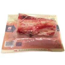 Primal Raw Beef Marrow Bone - Various Sizes Available