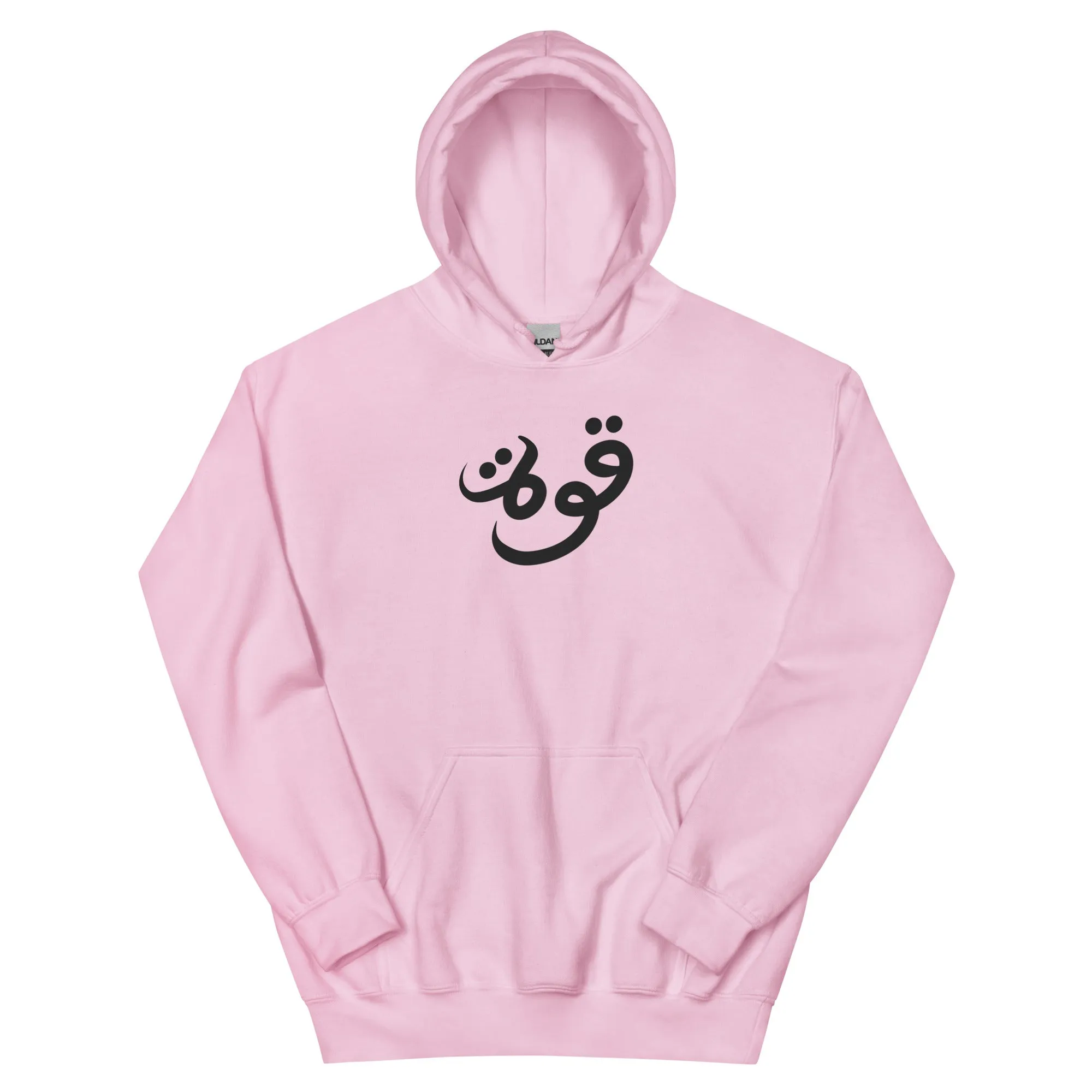Quwah (Power) Lightweight Hoodie (Multiple Colors)