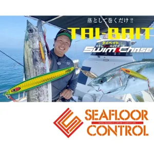 SEAFLOOR CONTROL Metal Jig TAI-BAIT 80g