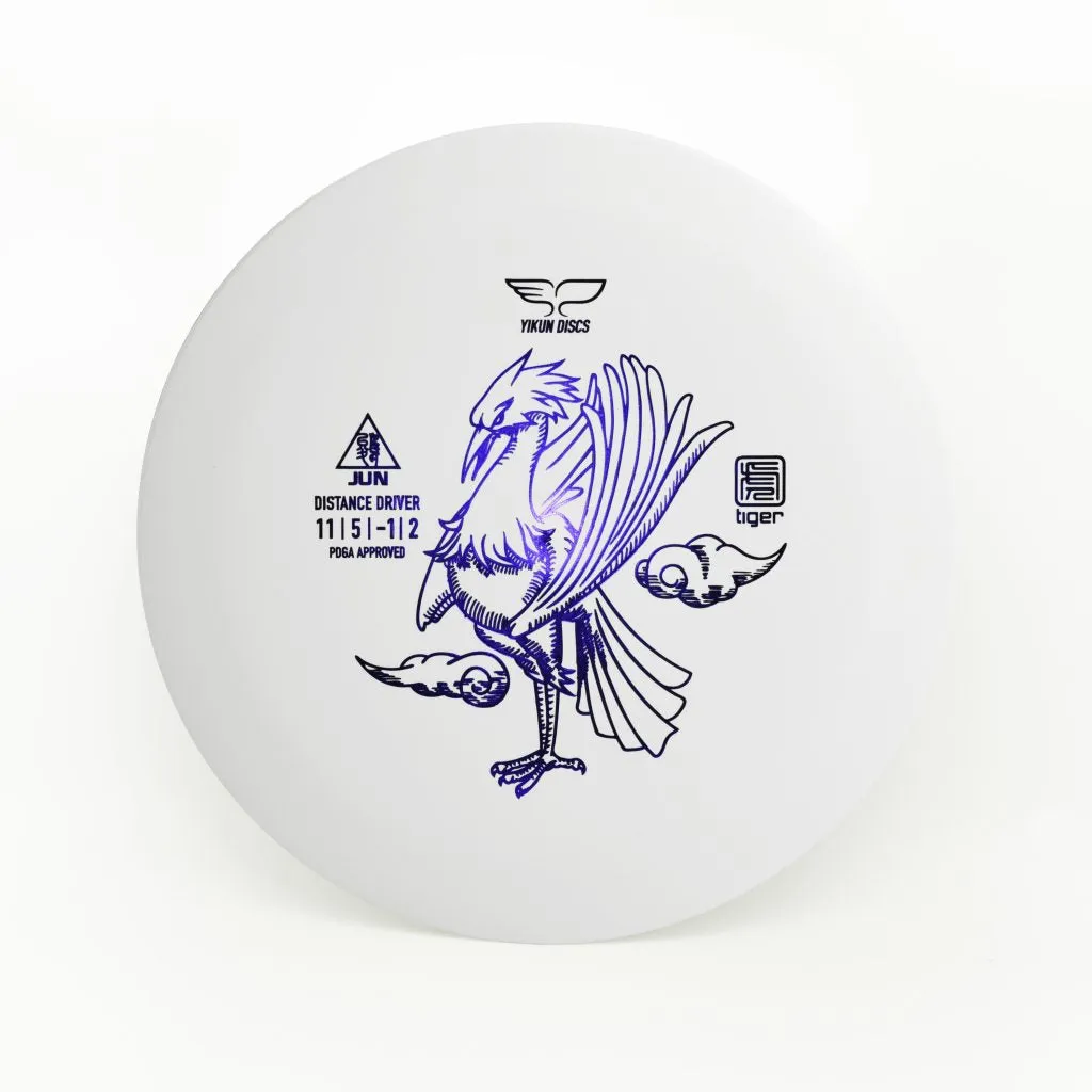 Yikun Jun Tiger