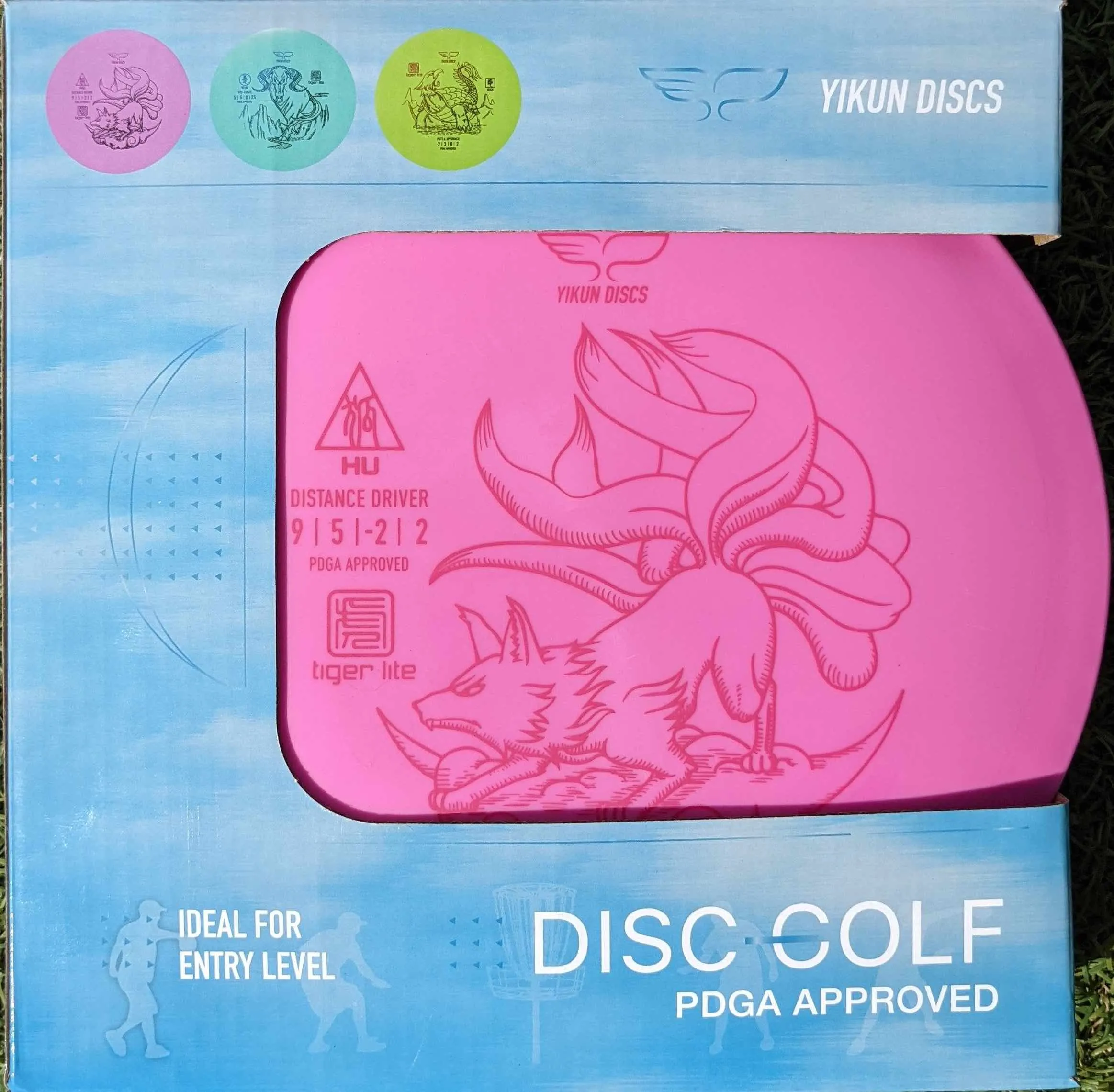 Yikun Tiger Lite Disc Golf Set
