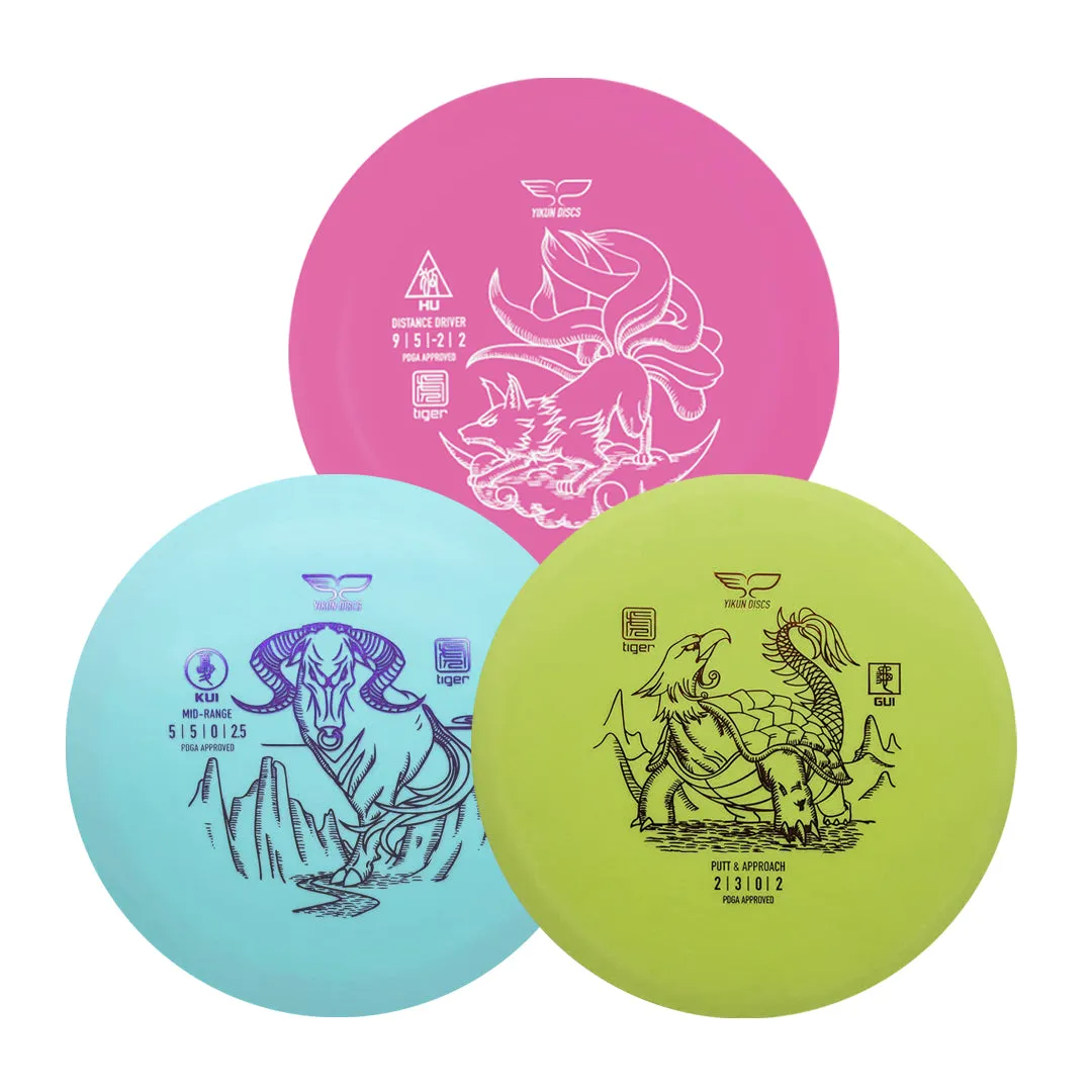 Yikun Tiger Lite Disc Golf Set